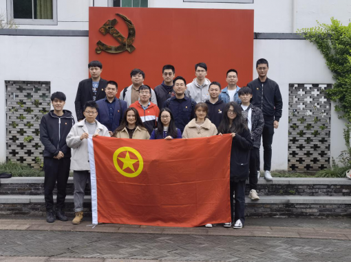 正是一年春好時(shí)！走，團(tuán)員青年一起去調(diào)研吧