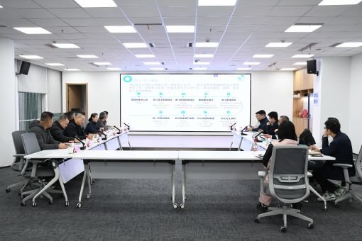 杭州市公安禁毒支隊(duì)隊(duì)長(zhǎng)陳金達(dá)一行來浙江化工調(diào)研座談